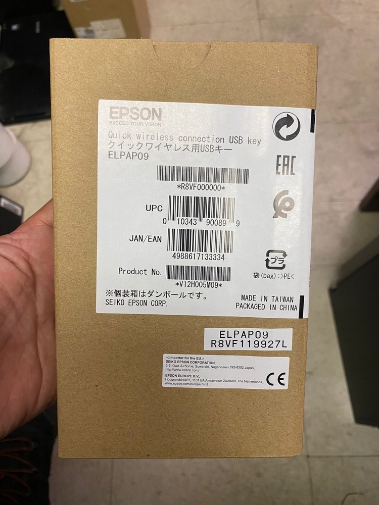 EPSON Quick Wireless Connection USB key ELPAP09