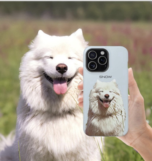 Pets Customizable Tough Protective Phone Case