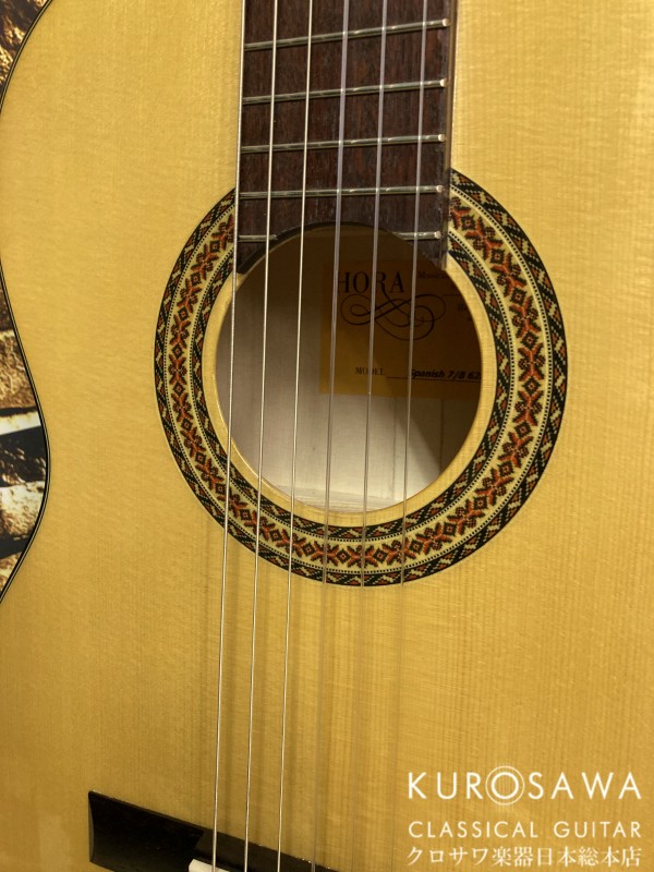 Hora 7/8 Pine Maple Classical Guitar All Solid Spruce Top for Beginners