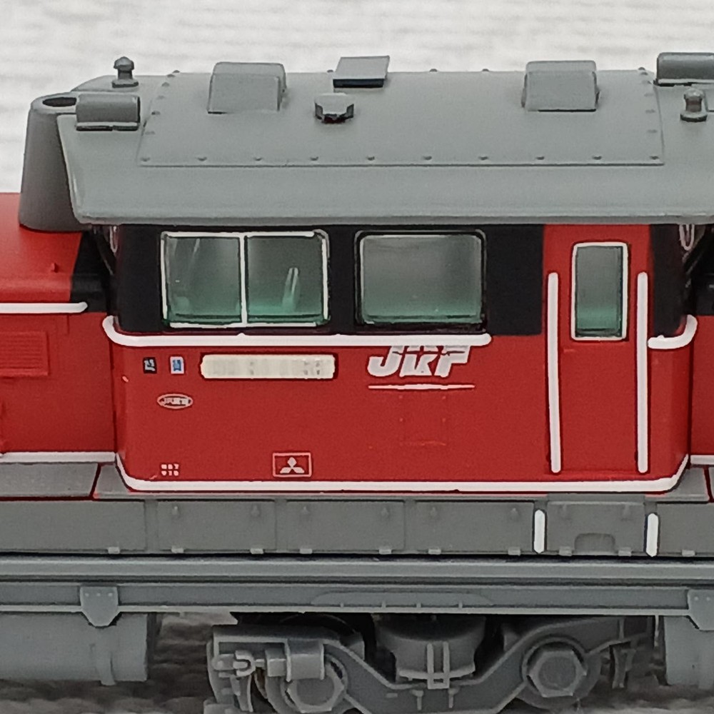 MICRO ACE A8528 NGauge