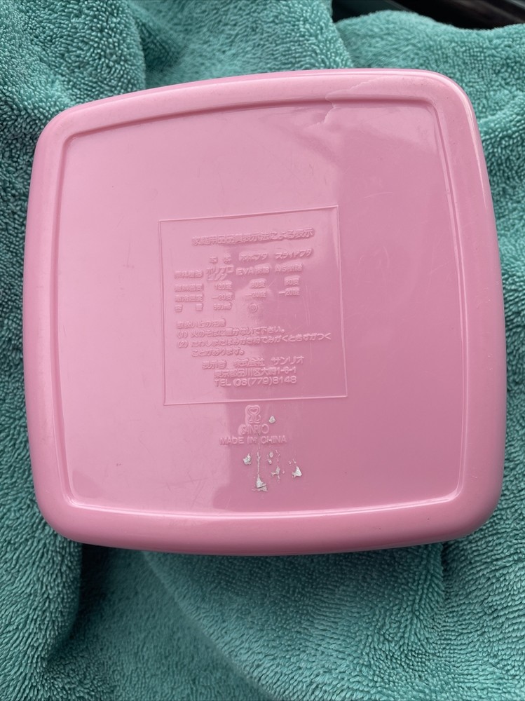hello kitty lunch container, Price Drop 📉! 25%