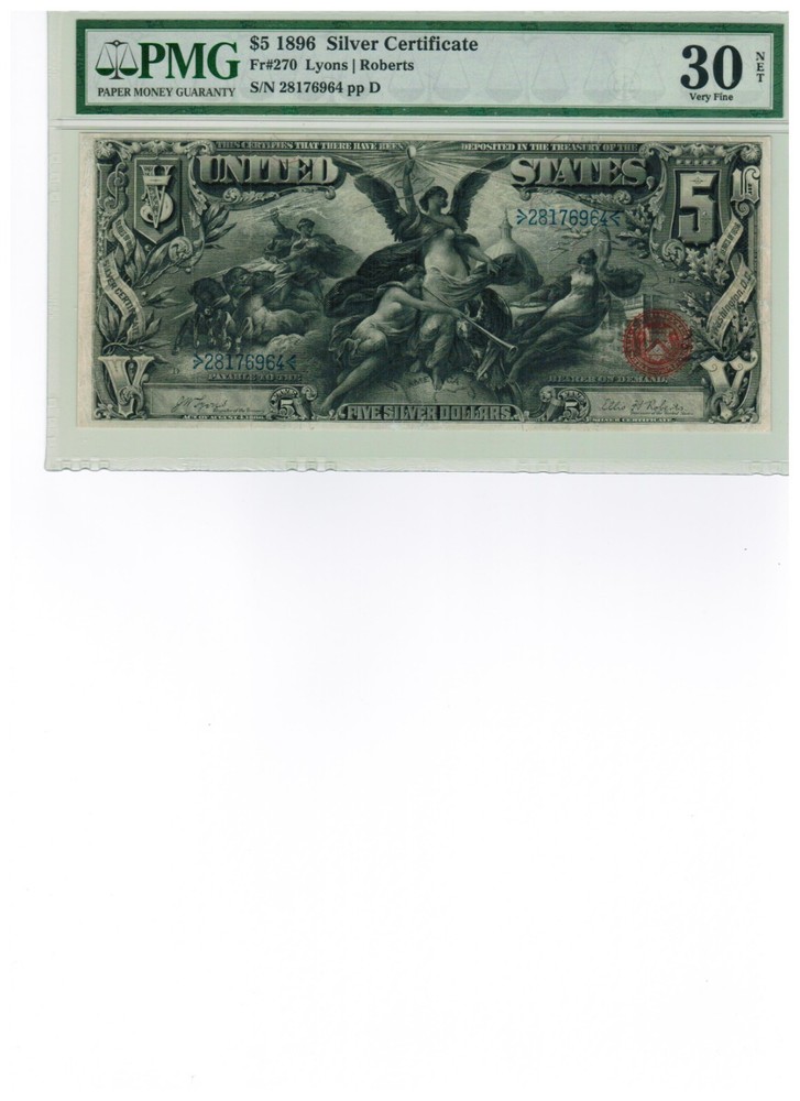 1896 COMPLETE SET OF EDUCATIONAL SERIES