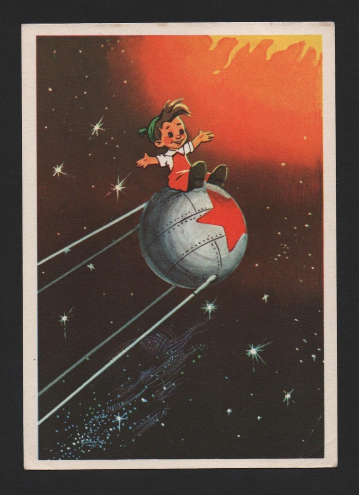 1964 Strong Soviet propaganda Boy on Sputnik Space Rocket vintage postcard