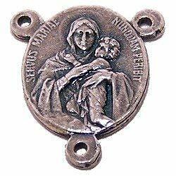 Our Lady of Schoenstatt center - Pewter (1.5 cm-0.59")