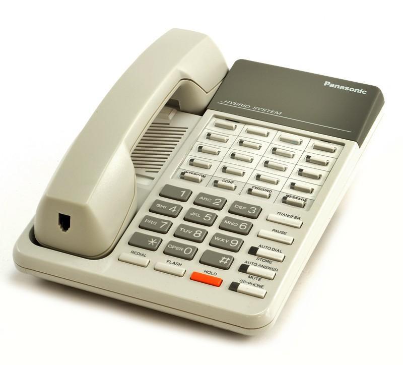 Refurbished Panasonic KX-T7020 Speaker Phone (White)
