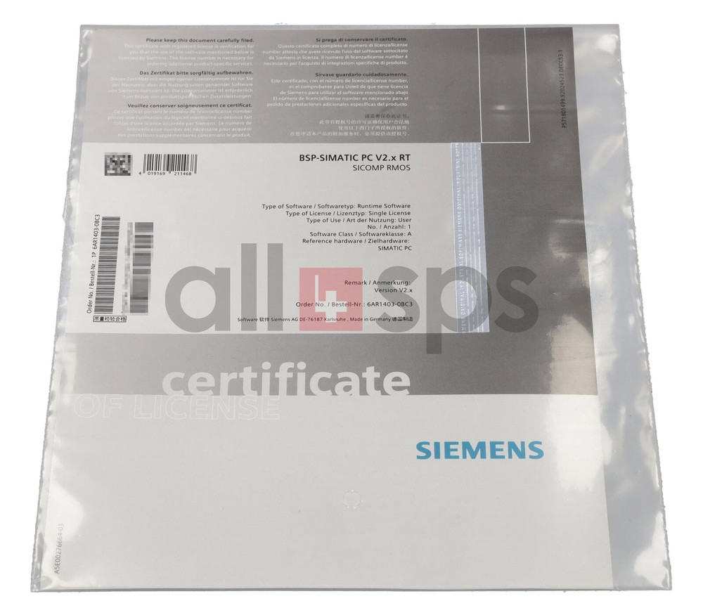 BSP-SIMATIC PC V2.X RT RMOS3 RUNTIME LICENSE, 6AR1403-0BC3 (NO)
