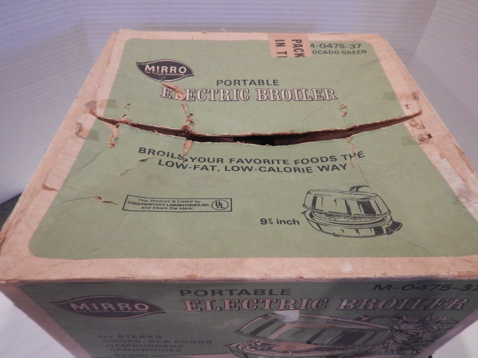 VTG Mirro Portable Electric Broiler 0475-37 Round 9 1/2" Avacado Green