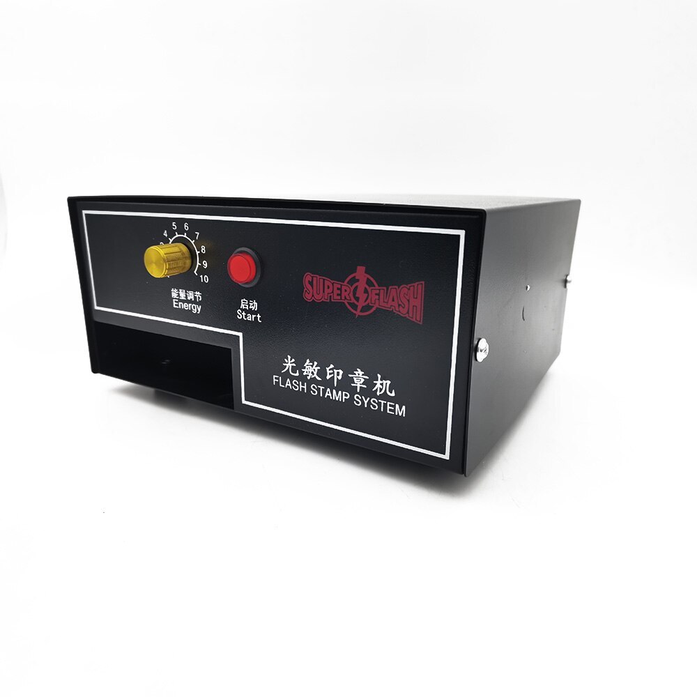 New Automatic Small Marking Machine Seal Machine Photosensitive Marking Machine