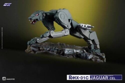 Ocular Max MMC OX RMX-01C Jaguar Cel and Cage Set of 2 New in Stock