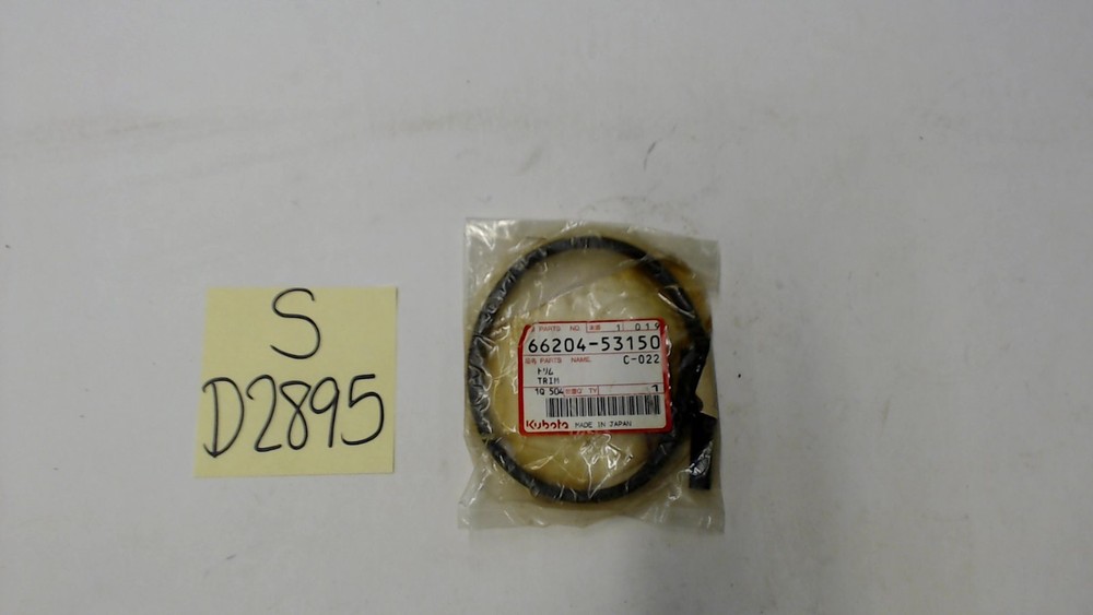 Kubota 6620453150 Trim