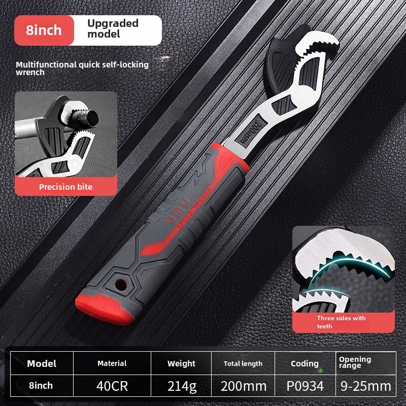 Self-locking Small Wrench Multi-function Wrench Adaptive Wrench Tool