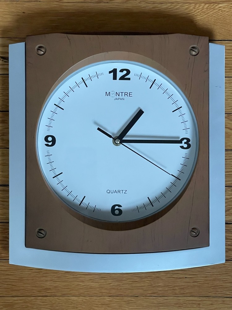 Vintage MONTRE Rectangular Brown & Silver Framed Quartz Wall Clock Japan Rare