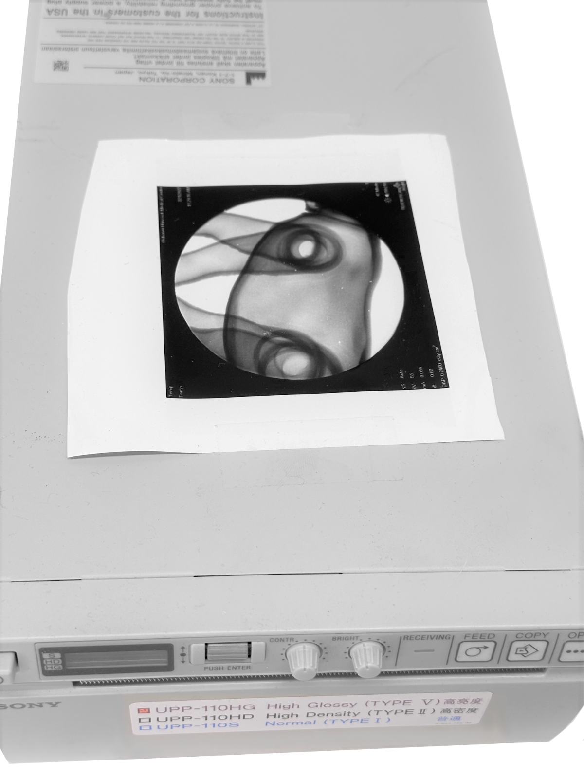 Sony UP-D897 Digital Graphic Printer