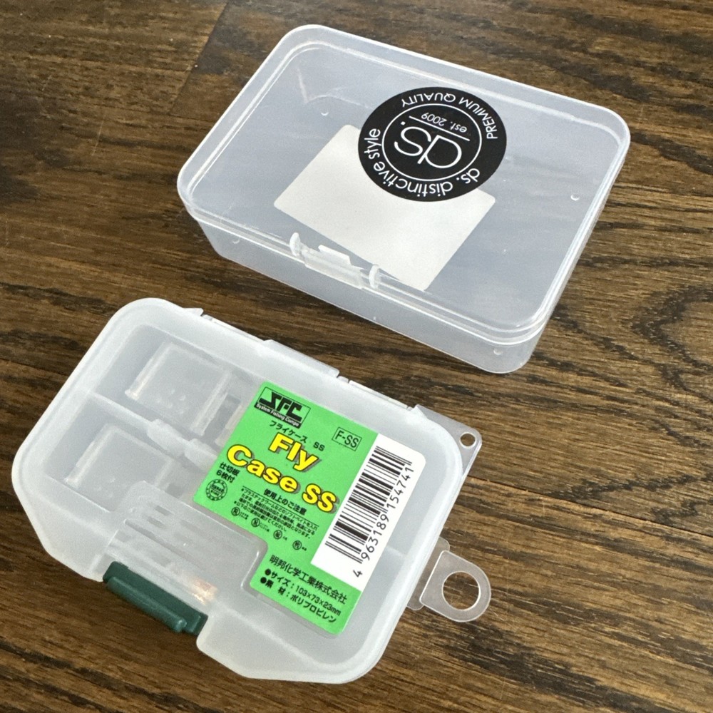 Two Small Fly Boxes Lightweight Perfect Small Size w Adjustable Compartments NEW