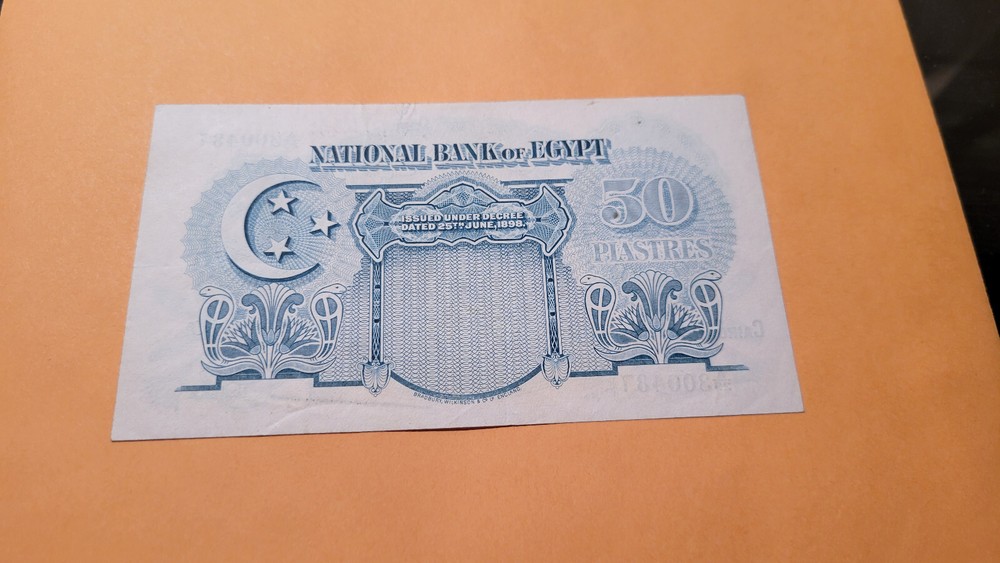 Egypt XF note