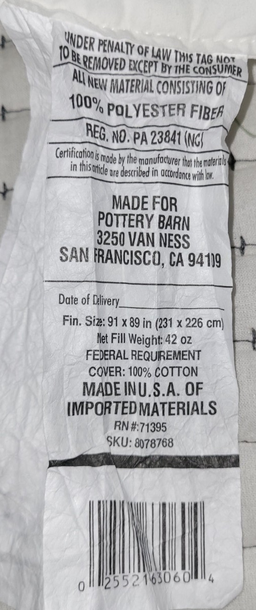 Pottery Barn PB Teen Duvet Insert Filler Queen White 91x89 Polyester Cotton