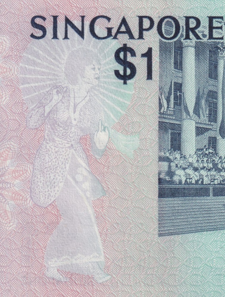 Singapore Banknote 1976 Bird $1, Uncirculated, Random Notes Send Out