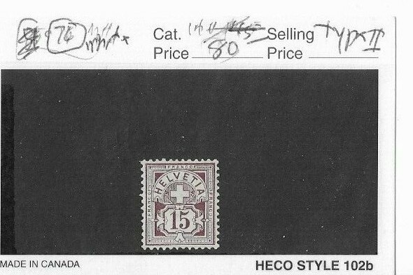 SWITZERLAND 1882 NUMERALS SCOTT 76,TYPE TWO MINT HINGED.