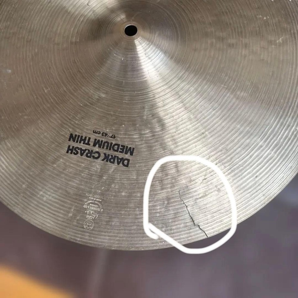 Zildjian Dark Crash Medium Thin 17 inches