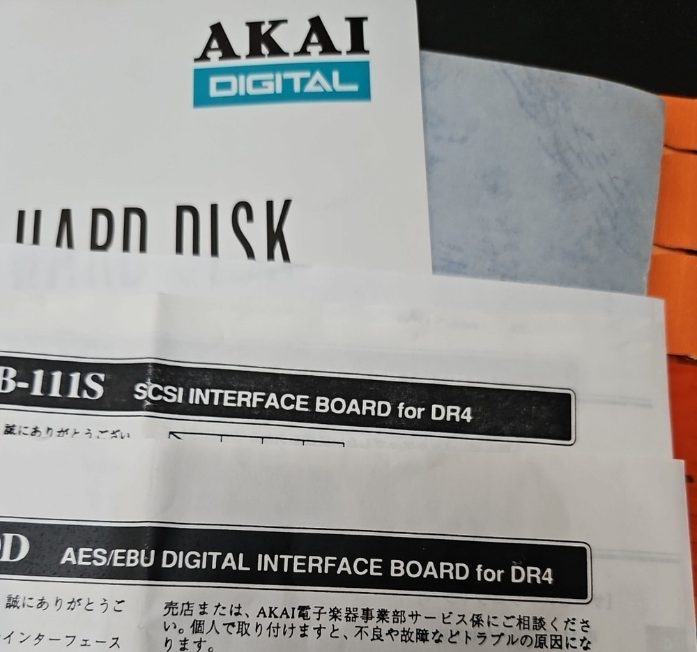 AKAI DIGITAL Hard Disk Recorder DR4d v3.03 loaded - plus extras