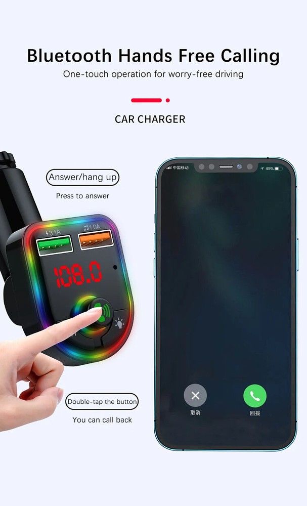 Car Bluetooth 5.3 FM Multifunction Adapter Dual USB Port Quick Charge Adapter