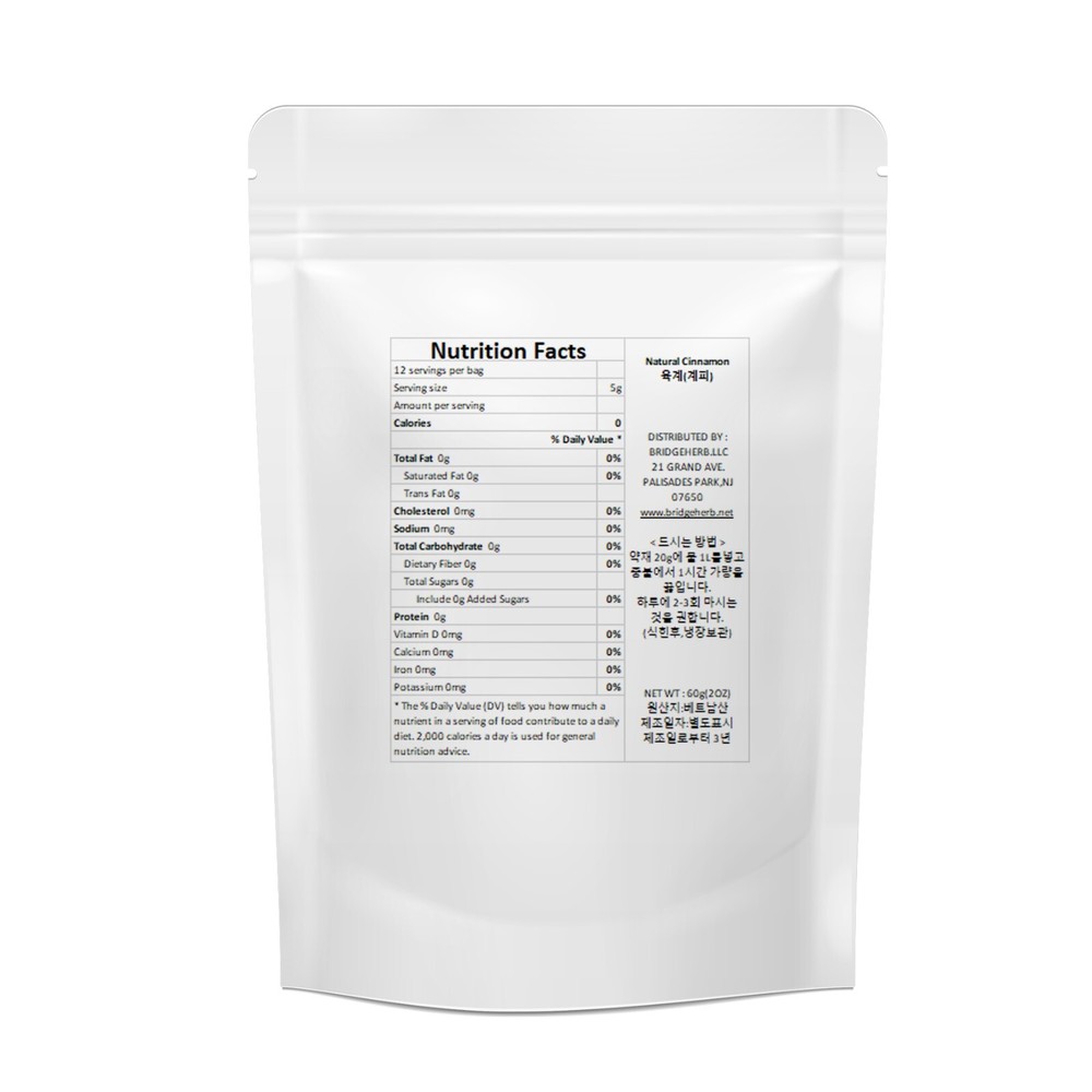 Natural Cinnamon&Dried Ginger Root Sets계피(육계)&생강(건강)세트 4oz(113g)