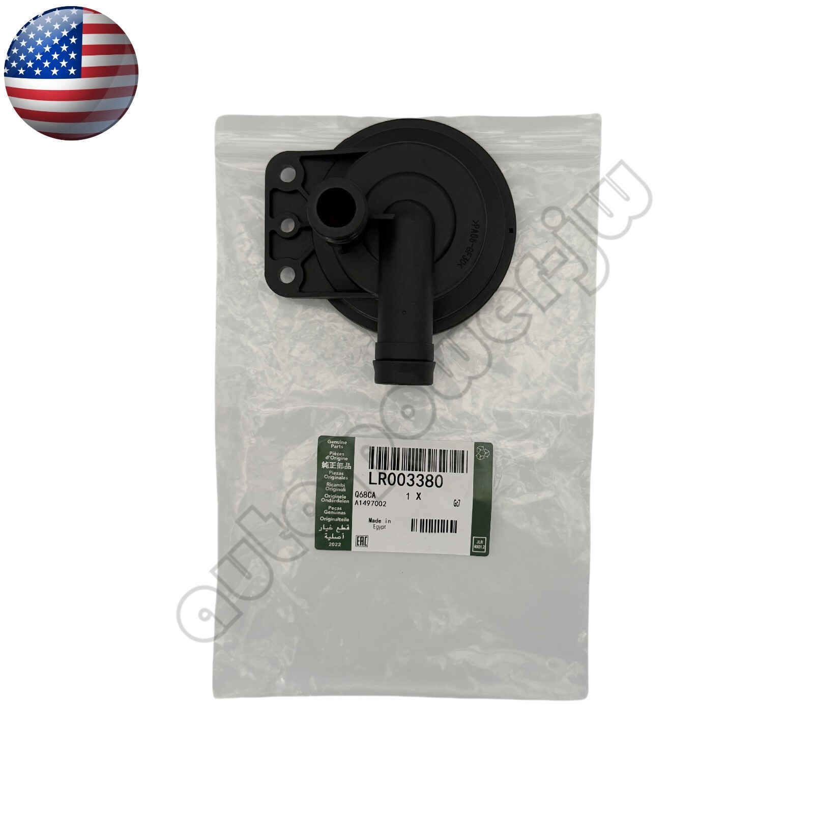 PCV Positive Crankcase Vent Valve For Land Rover LR3 Range Rover Sport LR003380