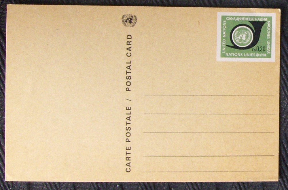 UNITED NATIONS 0.20 Fs postcard unposted, Geneva.