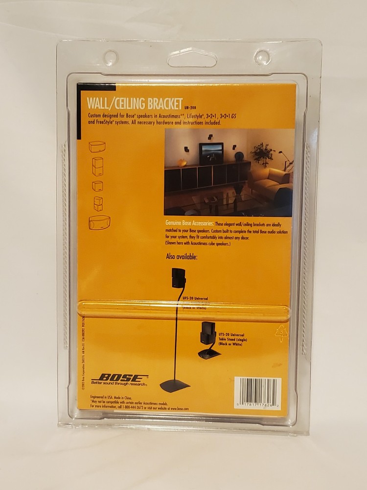 2 New Sealed Bose (UB-20B) Wall/Ceiling Bracket