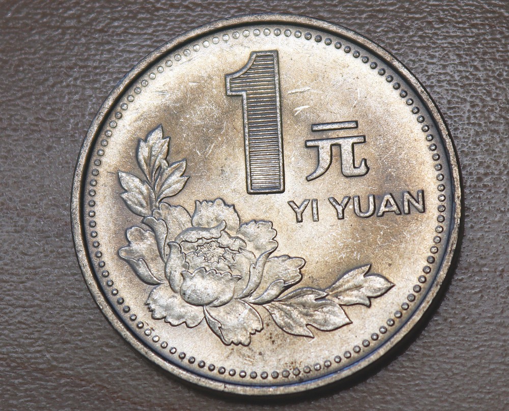 1992 China 1 Yuan