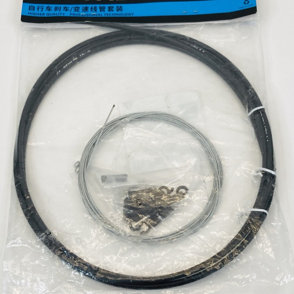 TRLREQ Bicycle Cable Wire Kit Braided Shift Cable TRQ Shift Black