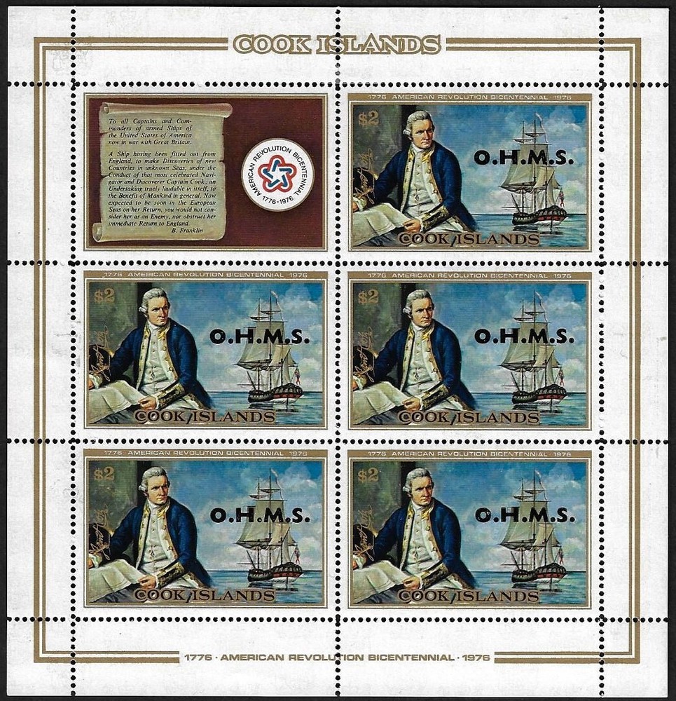 Cook Islands 482 Overprint OHMS,  Captain Cook, Explorer, Not Listed, MH
