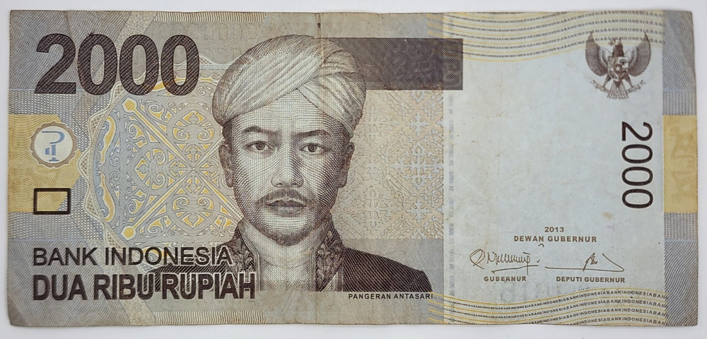 2013 Indonesia 2000 Rupiah Banknote - P#148e