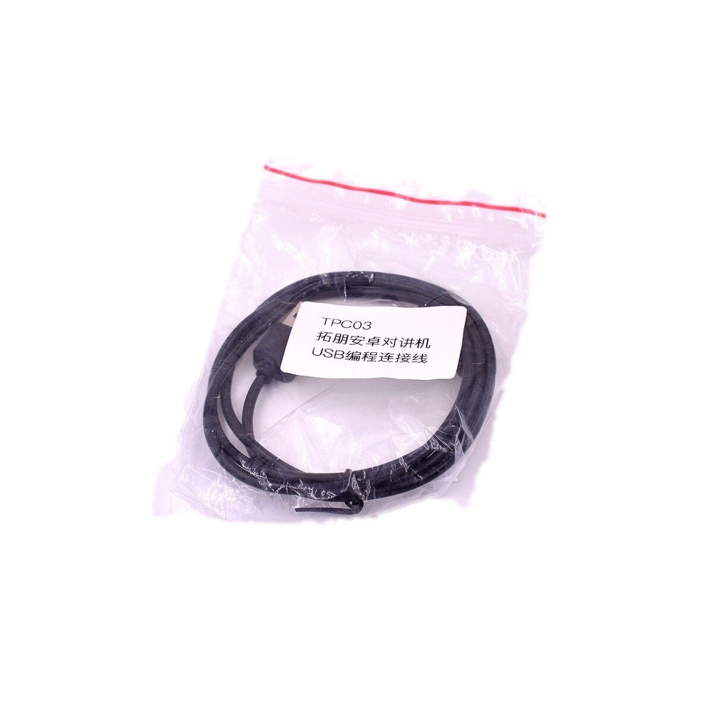 Talkpod Network Radio Program Cable USB for N58 N59 Update Firmware Data Line