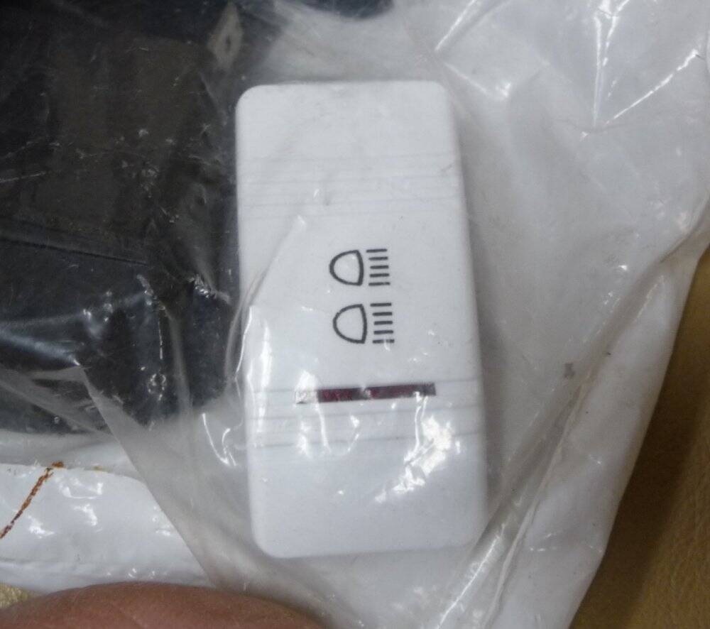 Docking Light Switch Kit 3500P Black White Gray New Sealed