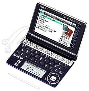 CASIO Ex-word electronic dictionary XD-A10000 flagship model twin touch panel v