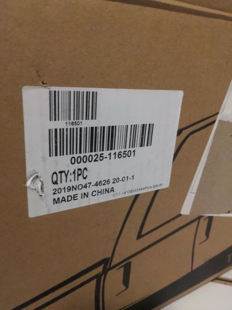 Passenger Towing Mirror 116501