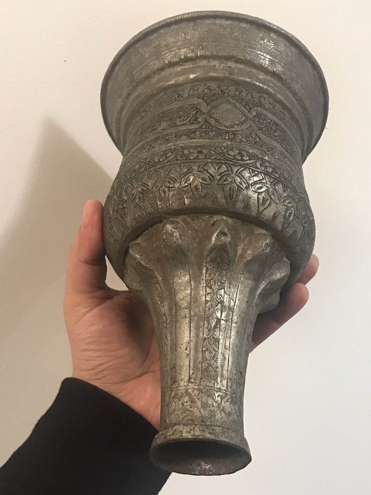 Antique Islamic Qajar copper