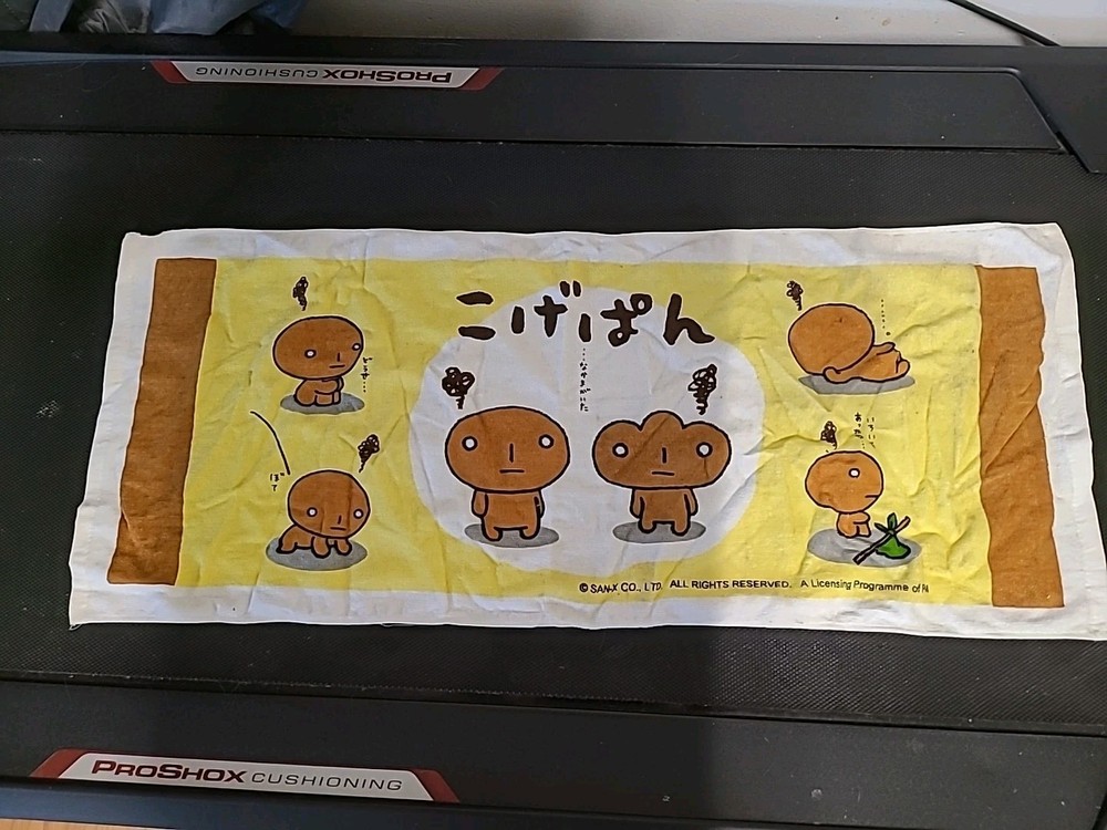 Kogepan Face Towel