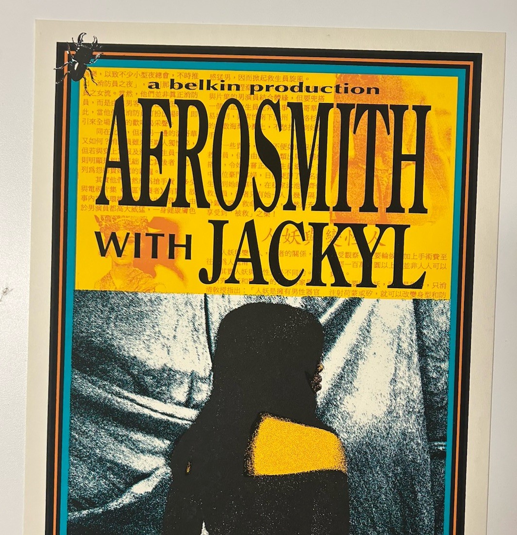 1994-AEROSMITH/JACKYL SILKSCREEN POSTER-MARK ARMINSKI/SIGNED-NM