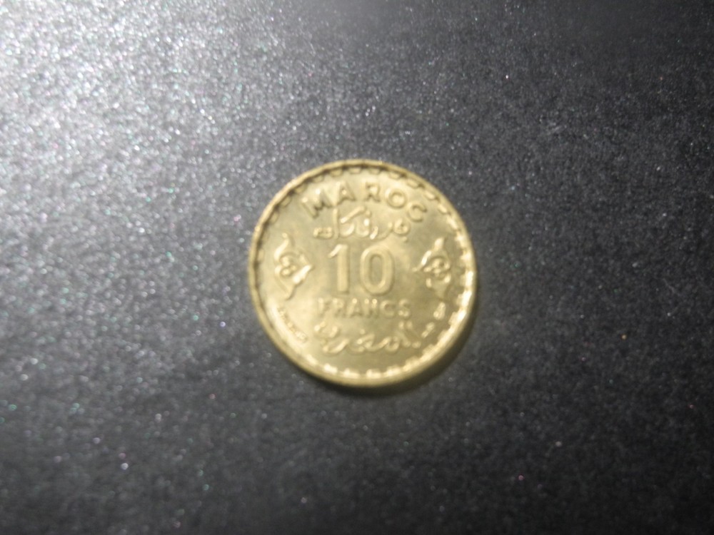 MAR83 - MOROCCO - 20 FRANCS - 1952