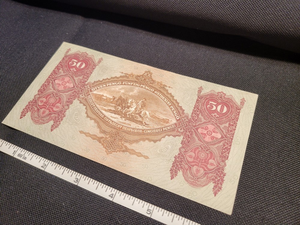 50 Pango Banknote 1932 (Circulated)