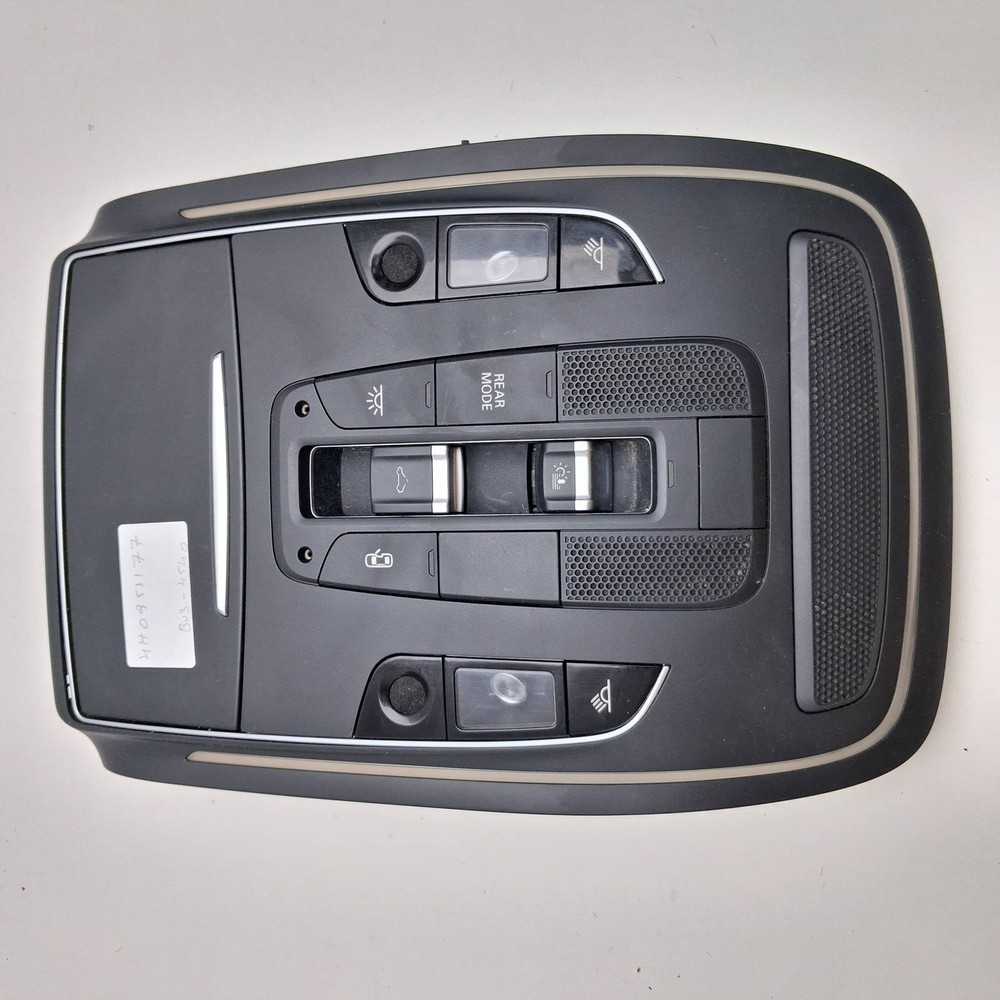 Audi Movement Detector 4H0951177