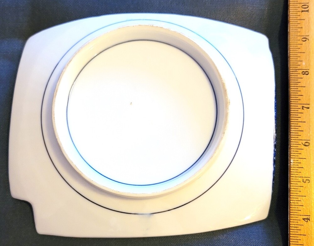 Elegant 8" Asian Inspired Entrée Serving Dish
