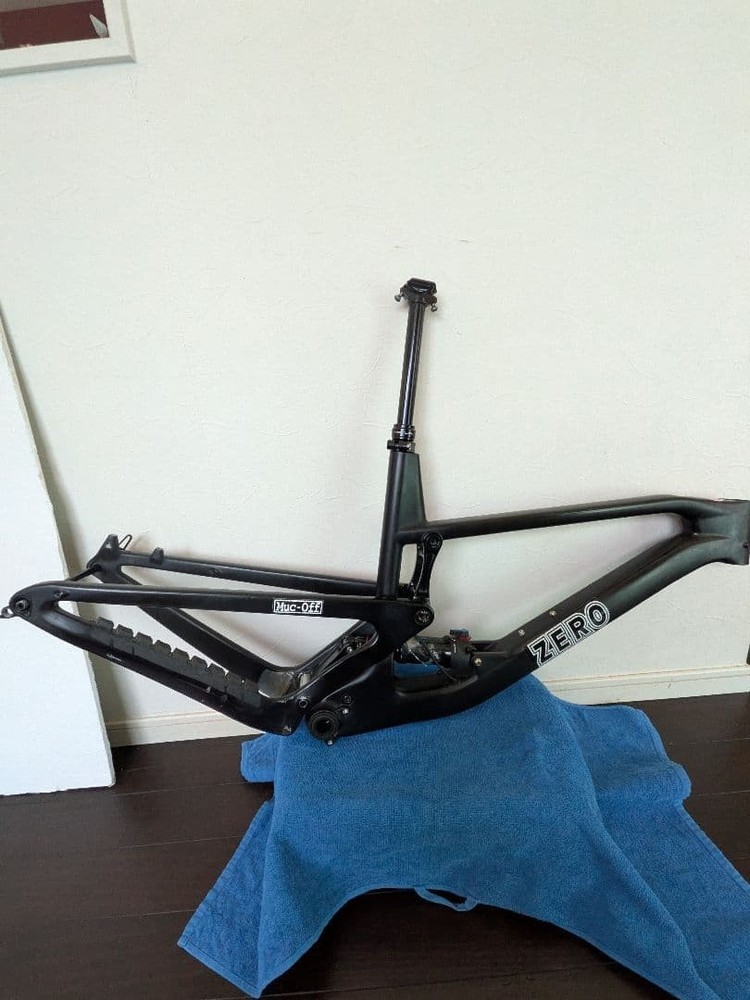 VPP Carbon Frame Medium Deluxe Select Plus Dropper Included