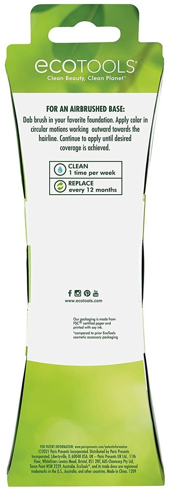 2pc Ecotools Skin Perfection Brush