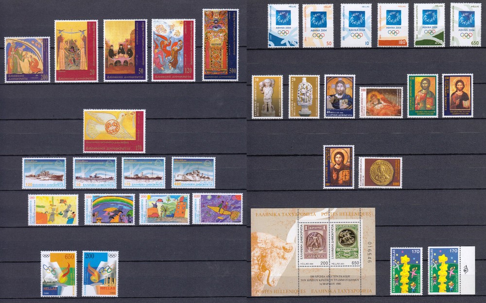 Greece 2000 Complete Year including Imperforate and Mini Sheets MNH