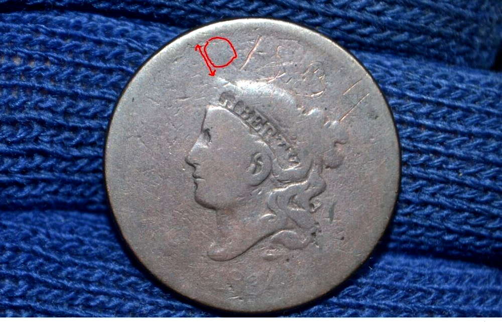 1834 LARGE CENT * Large 8 * Large Stars * Medium Letters * N5 * Entry-Level * R5