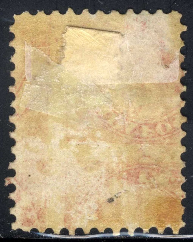 1859 Canada 🍁 SC #14 Used VF