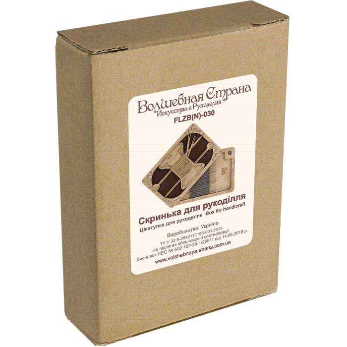 Needlework Holder "Spool of thread"